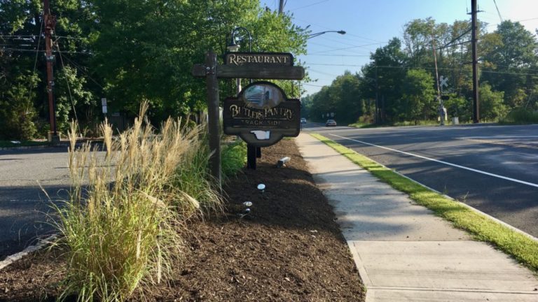 1Butlers Pantry Trackside Sign
